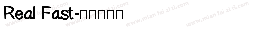 Real Fast字体转换